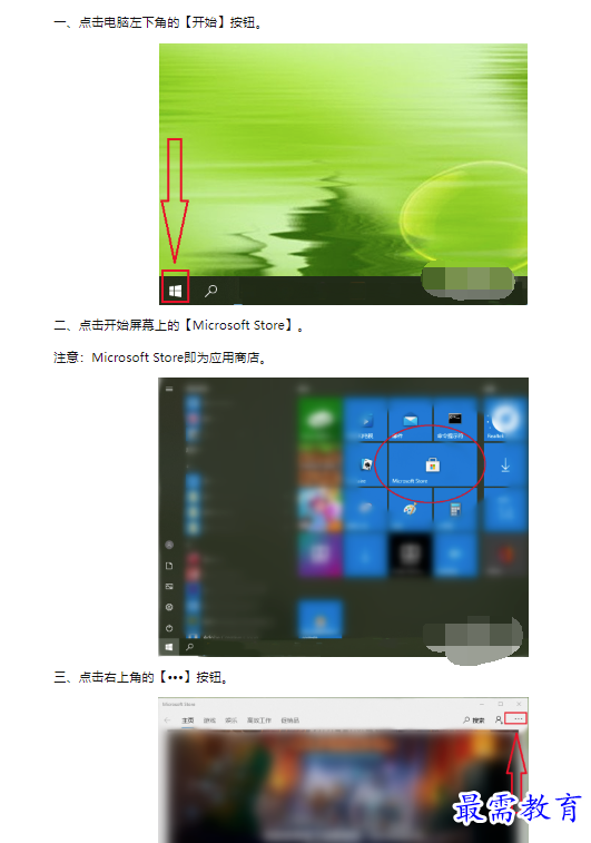 1659937653673194.png image.png