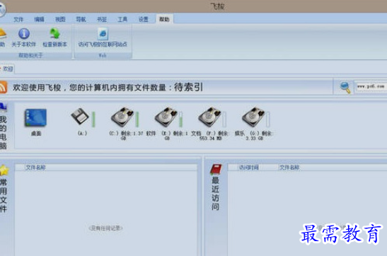 1659938651655677.png image.png
