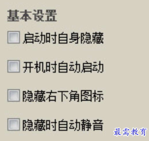 1659938867817516.png image.png