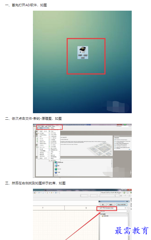 1659939038342610.png image.png