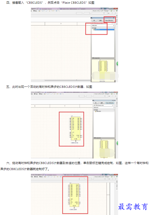 1659939058577223.png image.png