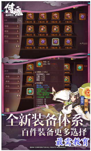 1659939179784389.png image.png