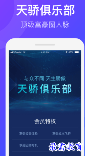 1659939386219678.png image.png