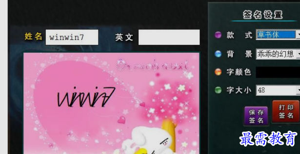 1659939464922793.png image.png