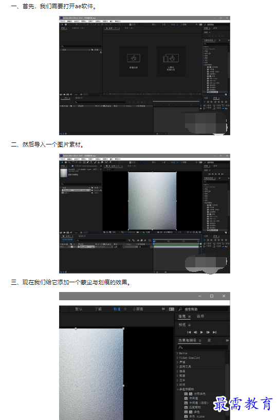 1659939501762965.png image.png
