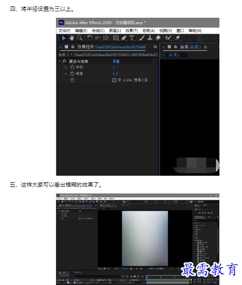 1659939508228192.png image.png