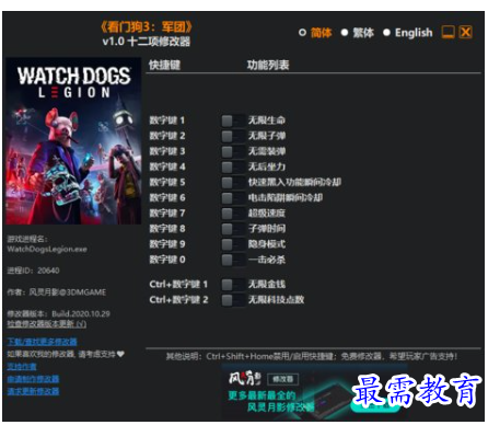 1659939543691507.png image.png