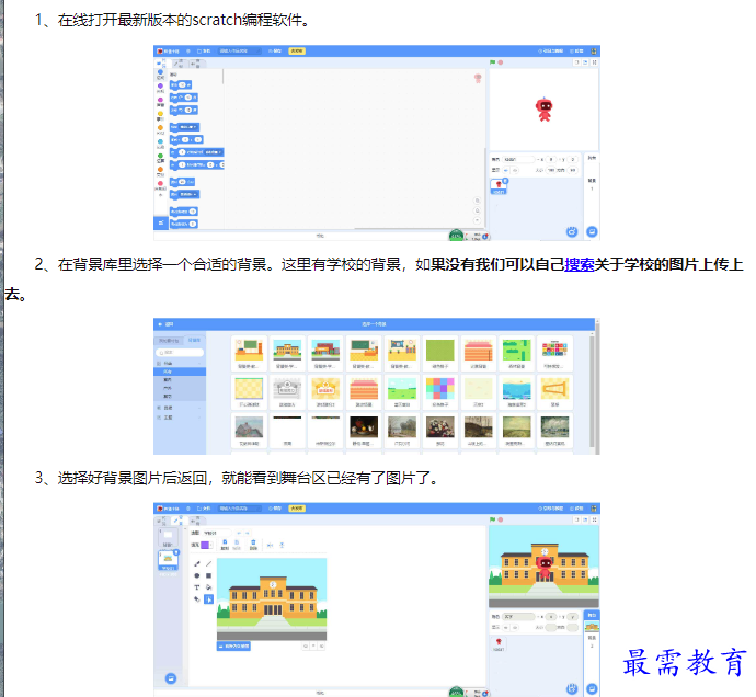 1659939571645823.png image.png
