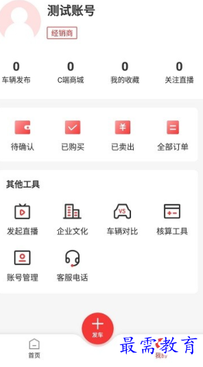 1659939621133329.png image.png