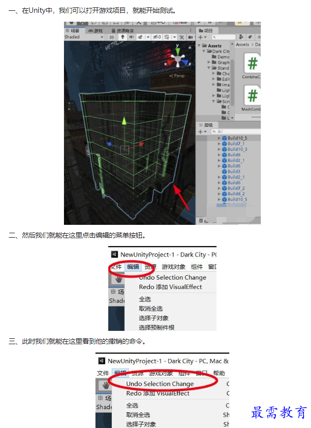 1659939624311424.png image.png