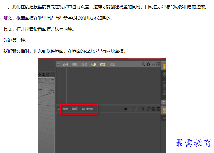 1659939727716340.png image.png