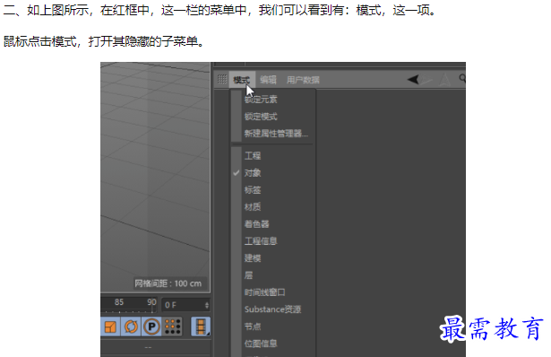 1659939730967391.png image.png