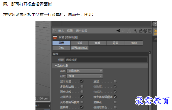 1659939739512073.png image.png