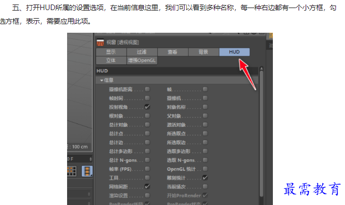 1659939743519701.png image.png