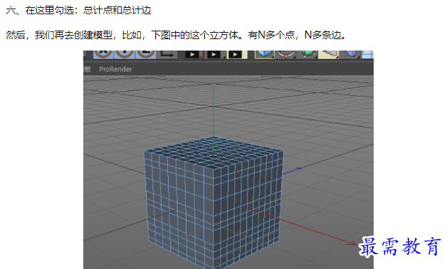 1659939747664103.png image.png