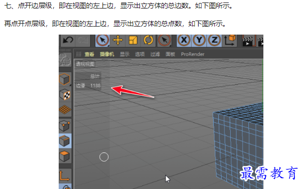 1659939750953599.png image.png