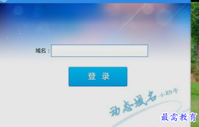 1659939788454316.png image.png