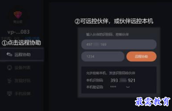 1659940306813076.png image.png