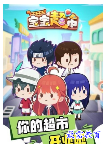 image.png