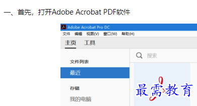 1659940645126924.png image.png