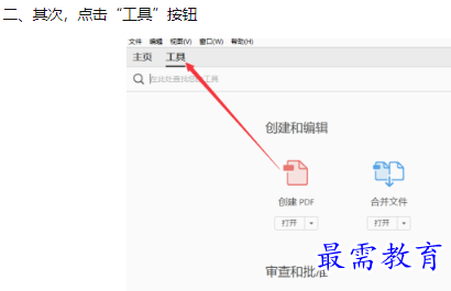 1659940648864784.png image.png