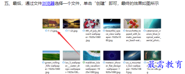 1659940657176915.png image.png
