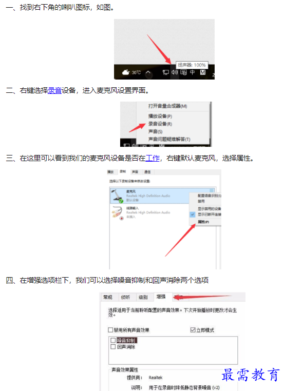 1659940713276199.png image.png