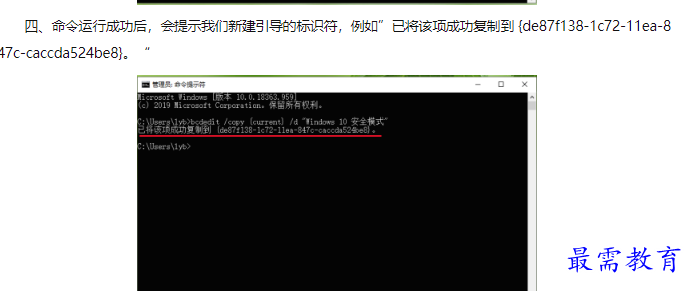 1659940740451898.png image.png