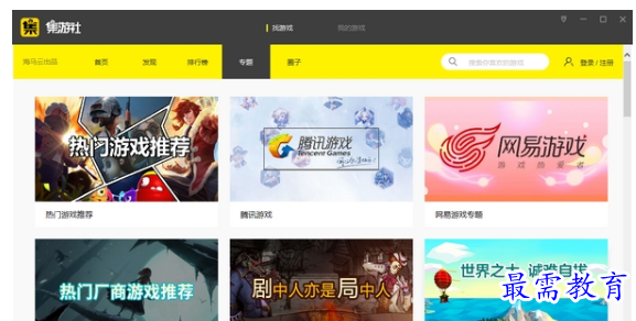 1659941152659527.png image.png