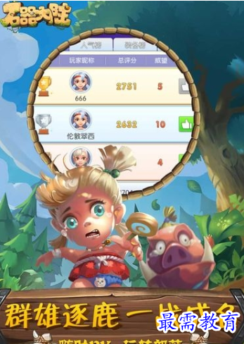 image.png