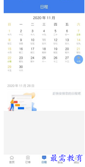 1659941291378868.png image.png