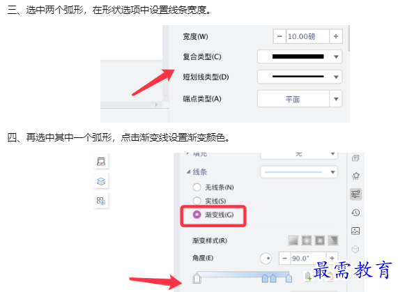 1659941531820559.png image.png