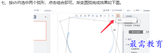 1659941545396851.png image.png
