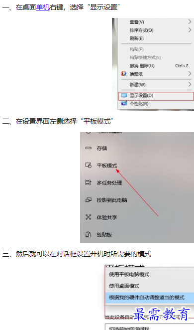 1659941603172463.png image.png