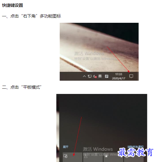 1659941609490274.png image.png