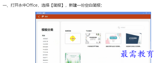1659941620134568.png image.png