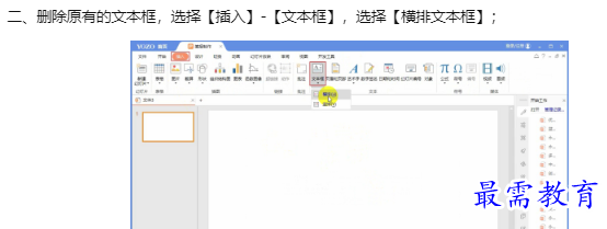 1659941623575133.png image.png
