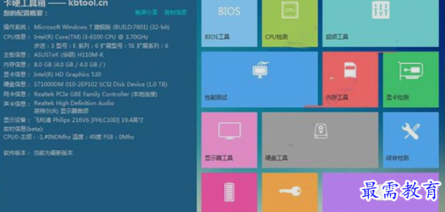 1659942081620833.png image.png