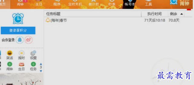 1659942682747946.png image.png