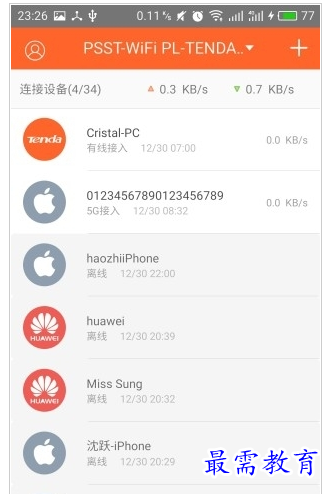 1659942965741714.png QQ图片20220808151559.png