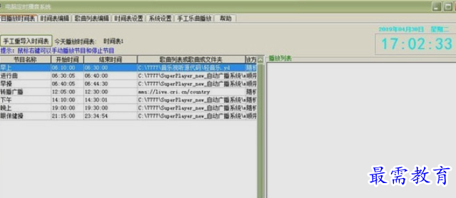 1659942991610543.png image.png