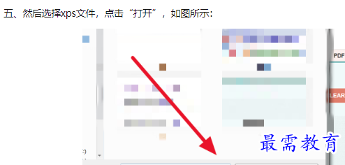 1659943178219986.png image.png