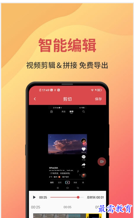 QQ图片20220808152152.png