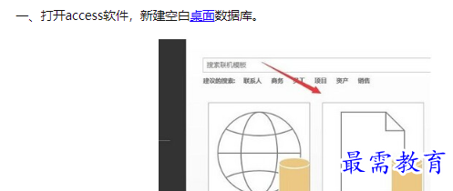 1659943370335265.png image.png