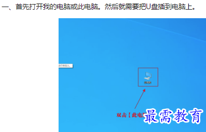 1659943431882601.png image.png