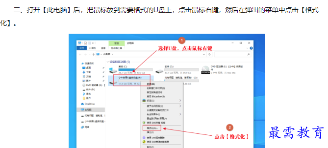 1659943435865203.png image.png
