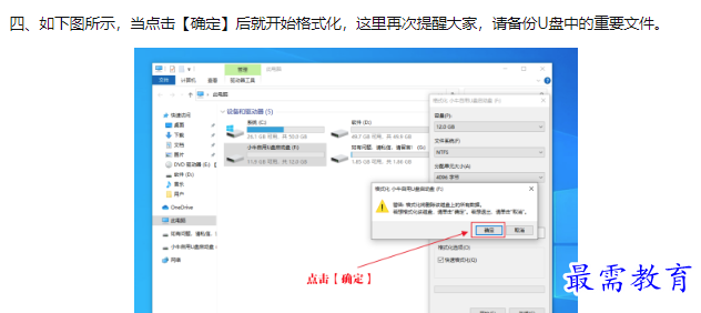 1659943444857843.png image.png