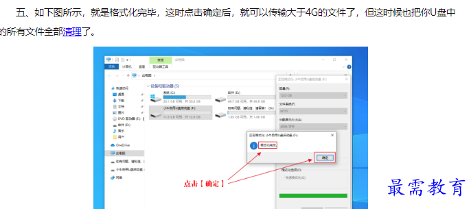 1659943448501618.png image.png