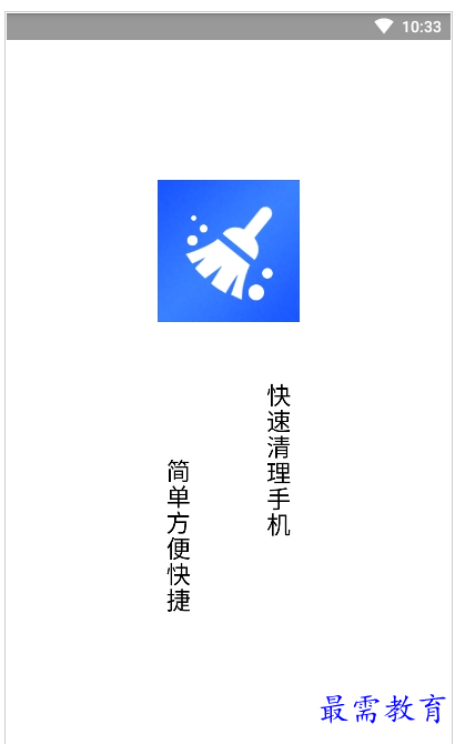 QQ图片20220808152442.png