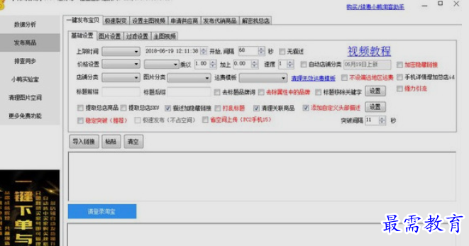 1659943501457894.png image.png